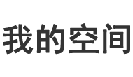 证券站投资站