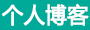 证券站投资站