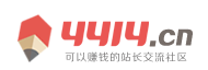证券站投资站